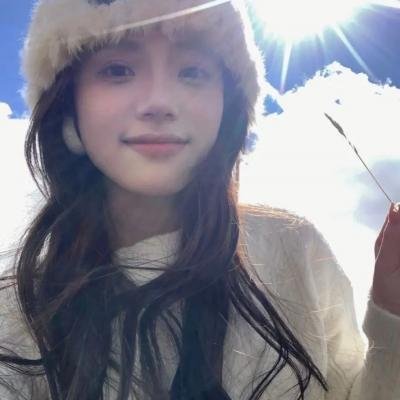 我的妄想症男友